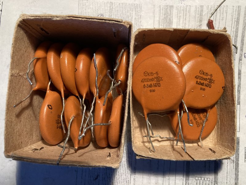 Конденсаторы К15-5, 4700пф, 6,3 Кв