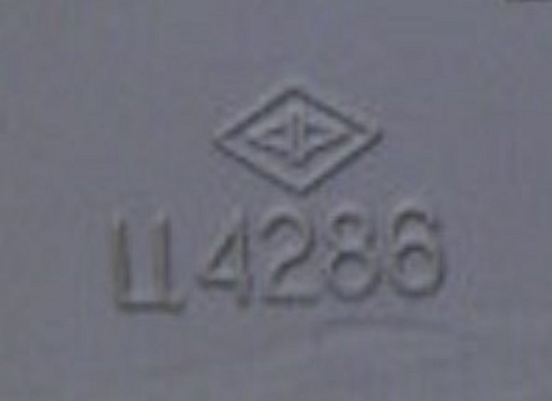 А был ли.. Ц4320 ???