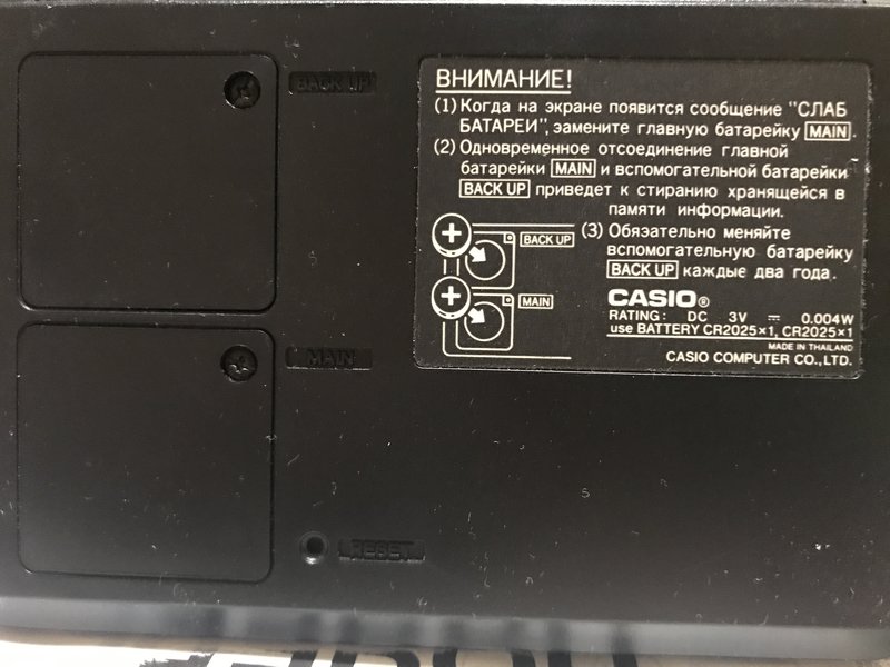 RT22.RU Радиотехника 20 века, форумы 