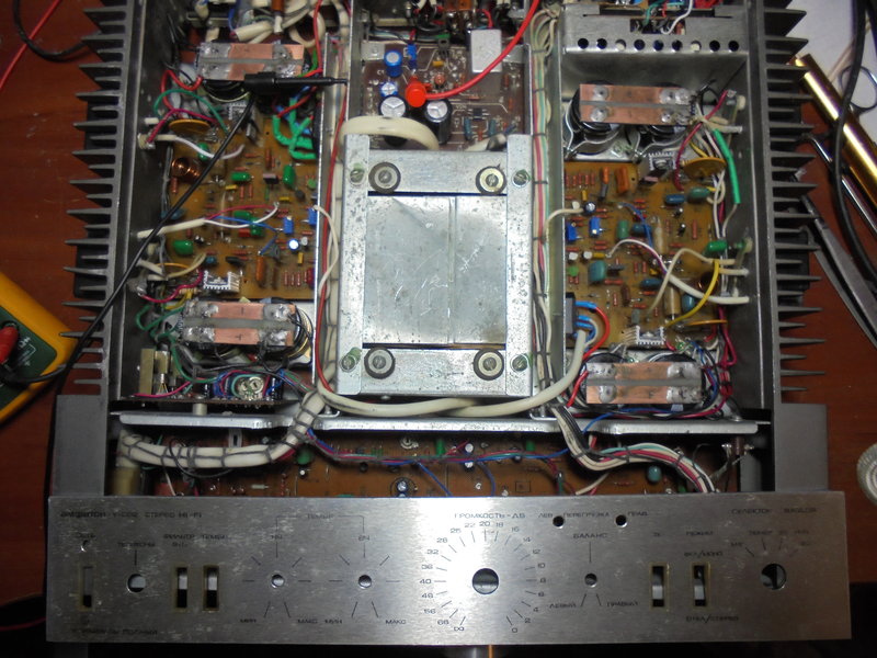 Амфитон у-002 и 25у-202
