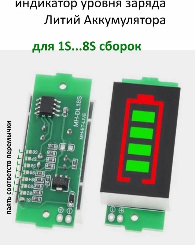 4 простых схемы для изготовления индикатора фазы на светодиодах своими руками