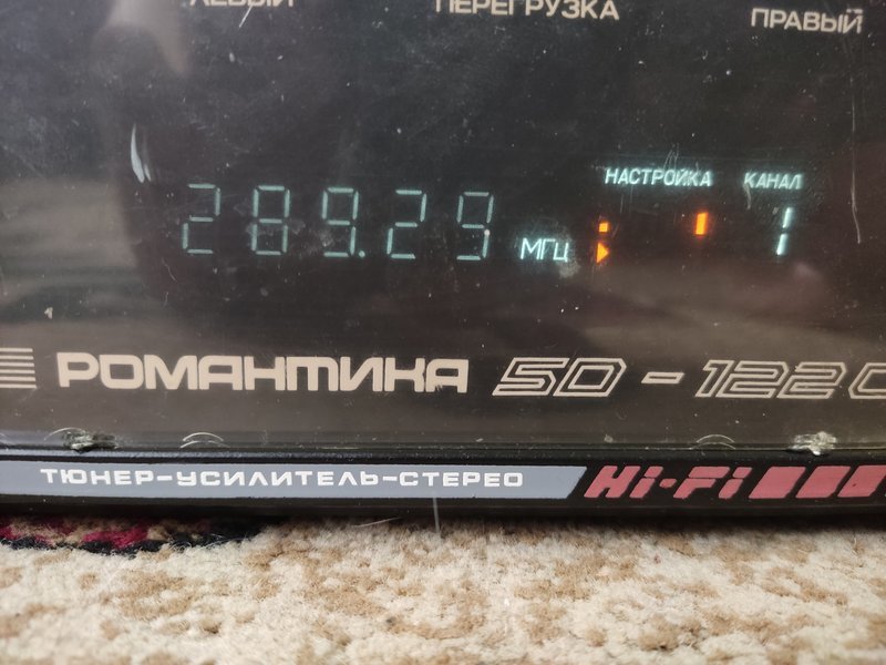 Укв 1 05с