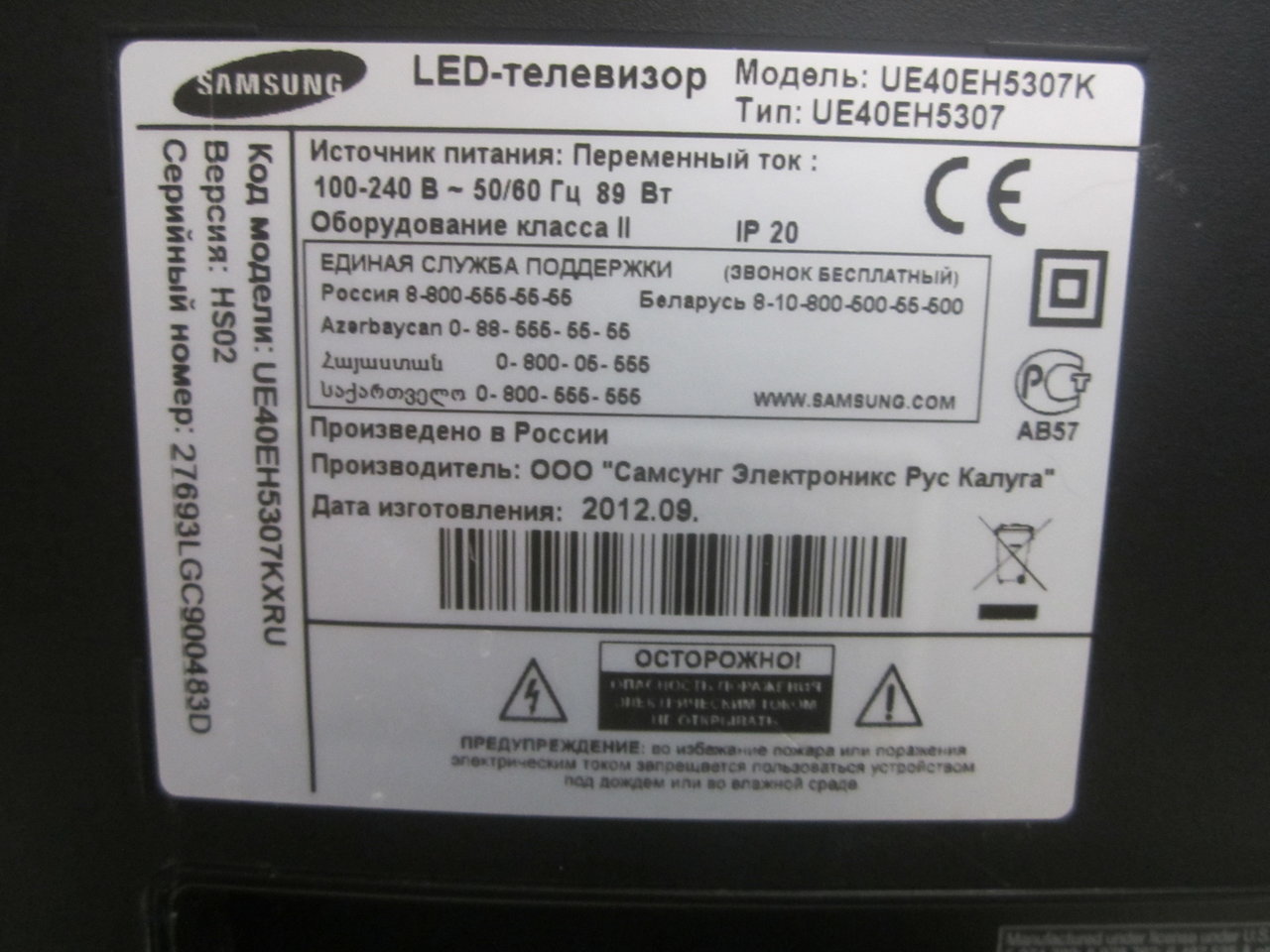 RT22.RU Радиотехника 20 века, форумы 