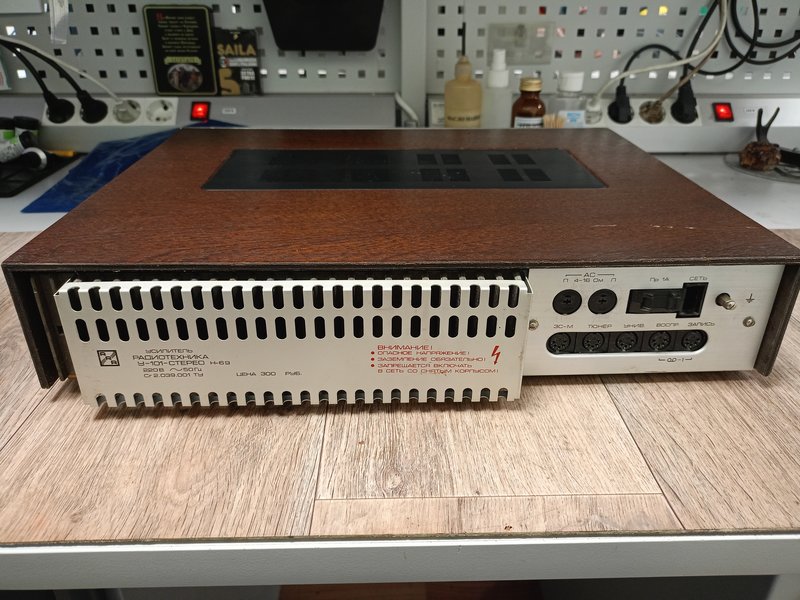 RT22.RU Радиотехника 20 века, форумы 