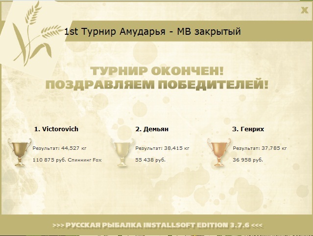 Сонные холмы 