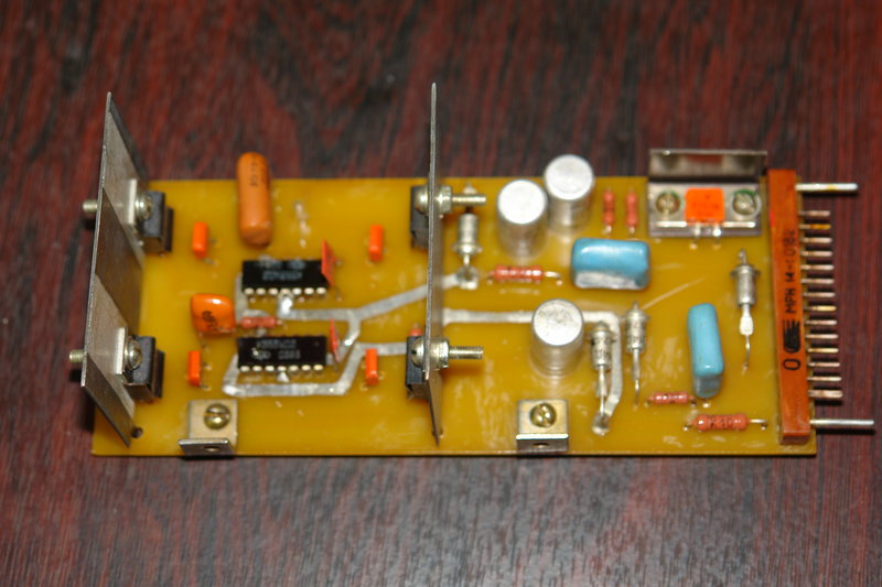 помощь в регулировке вращения двигателя Электроника 012