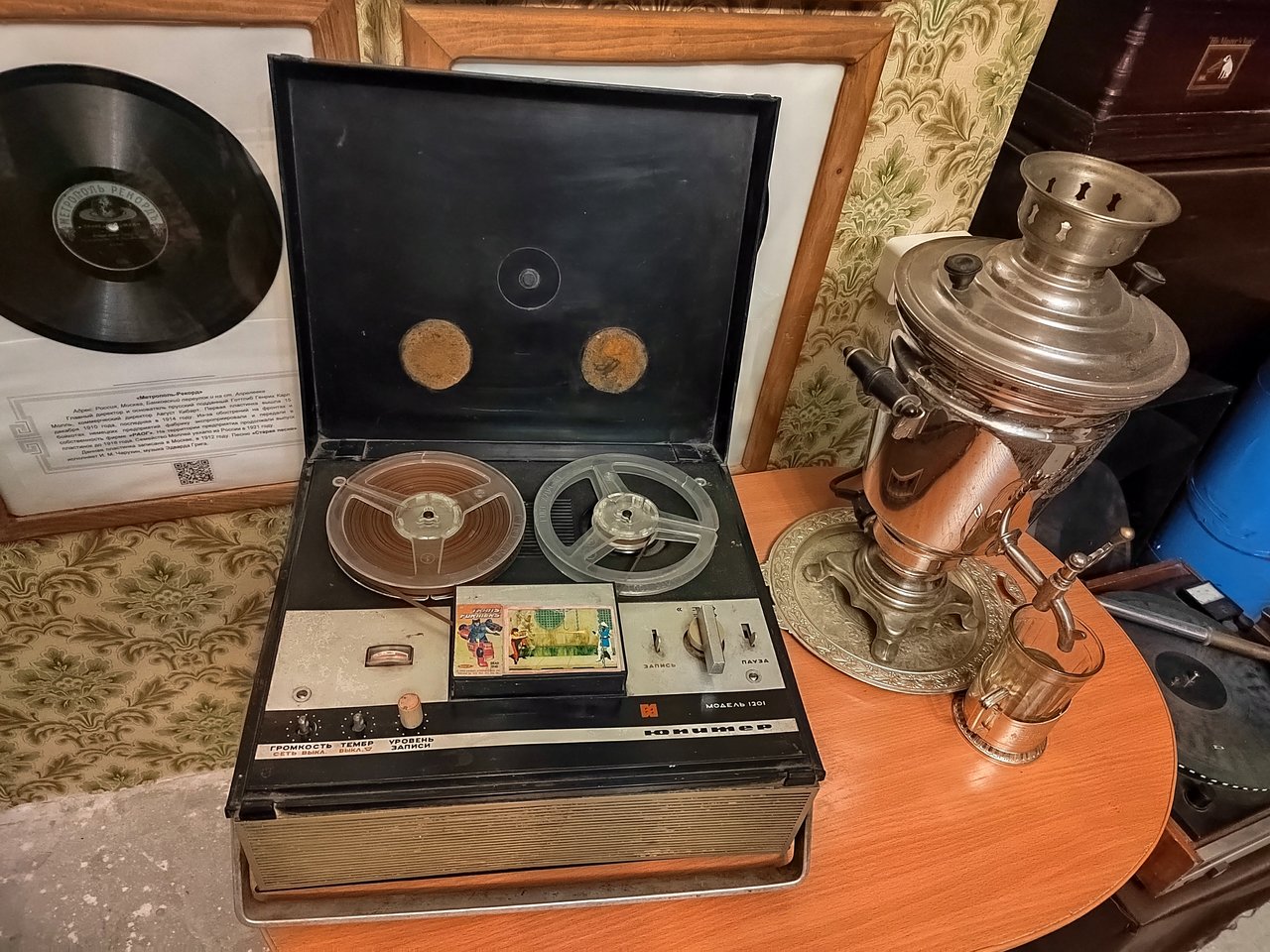 Минкин Андрей Андреевич, г. Барнаул