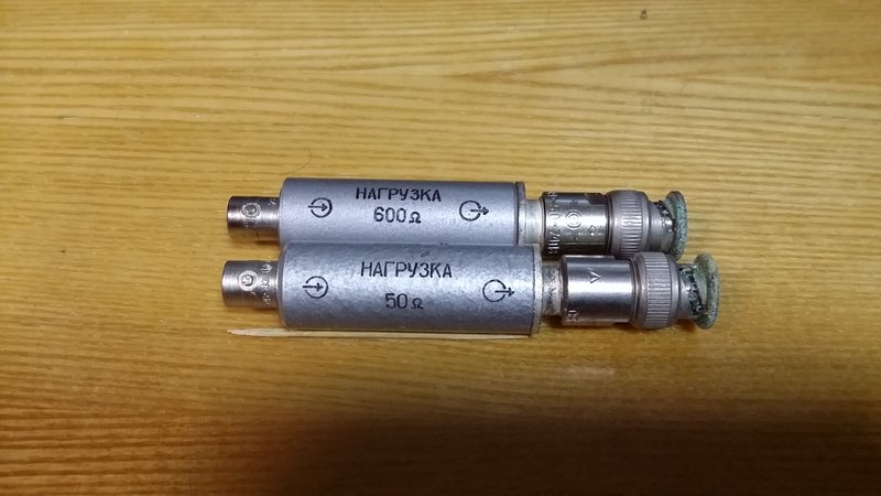 Щупы,нагрузки,разъёмы и т.д. (пополняемая).