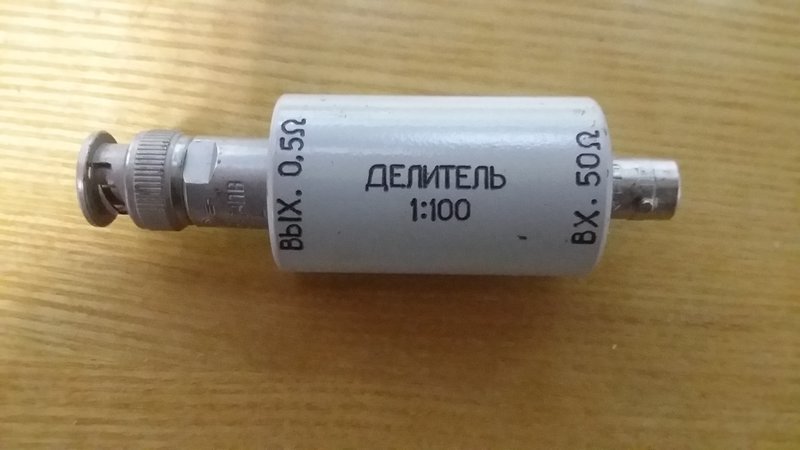 Щупы,нагрузки,разъёмы и т.д. (пополняемая).