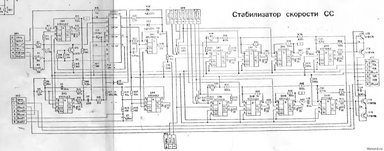Помогите со схемой платы привода 
