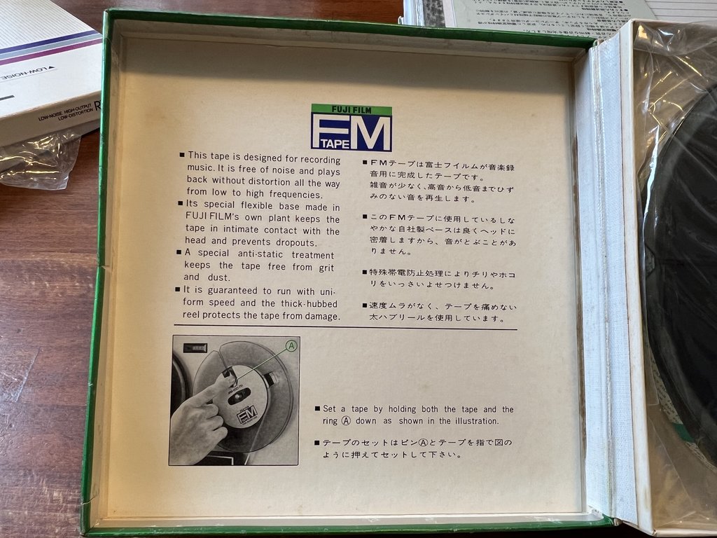  Как определить по ракорду марку и модель магнитной ленты?