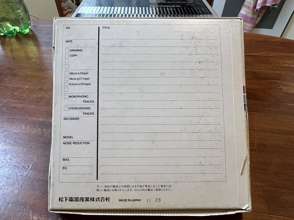  Как определить по ракорду марку и модель магнитной ленты?