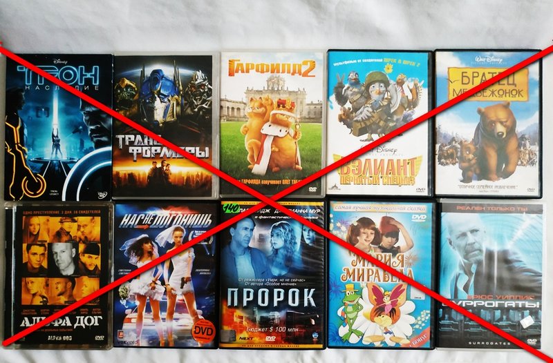 Продам DVD диски с фильмами (много фото!)