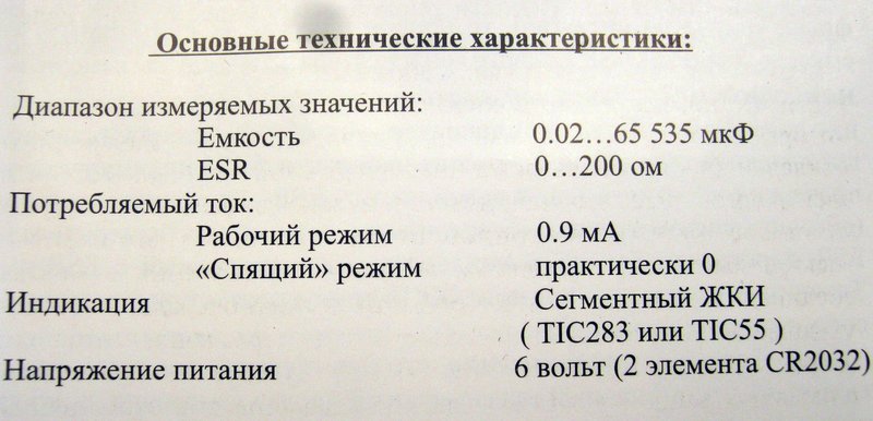 RT22.RU Радиотехника 20 века, форумы 