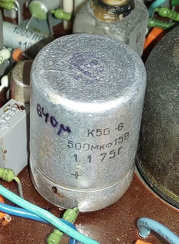 Немного о надёжности электролитов и не только