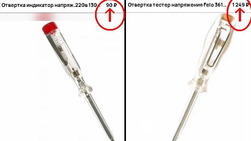  Куплю ненужные вам катушки d=18см. Только в Москве.