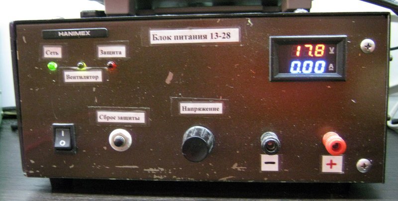 RT22.RU Радиотехника 20 века, форумы 