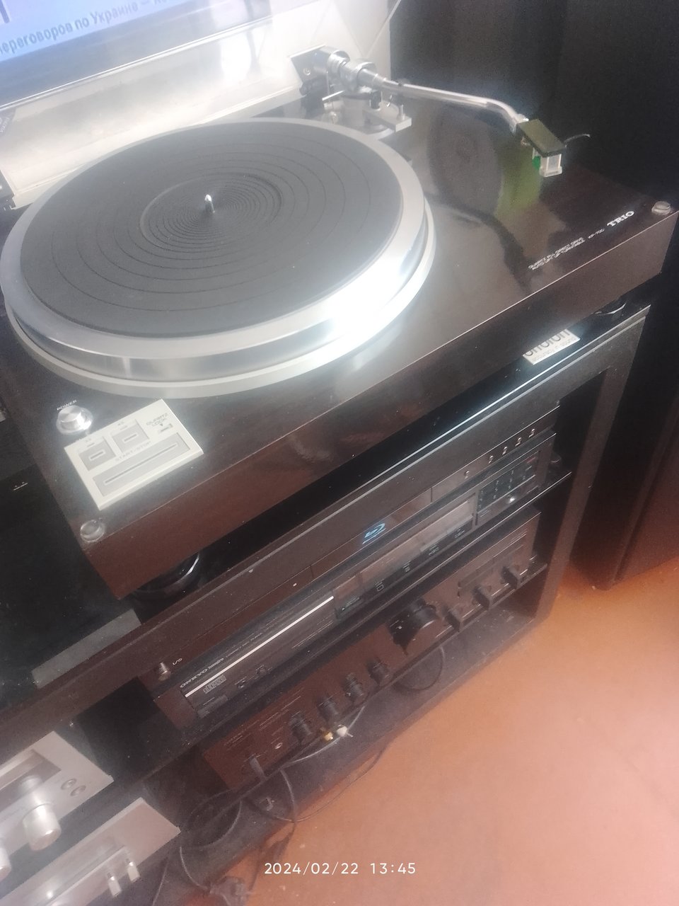  Опоры TRIO KP-700