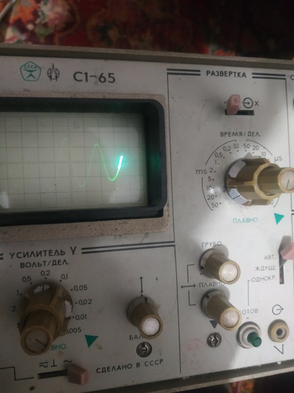Ария-102