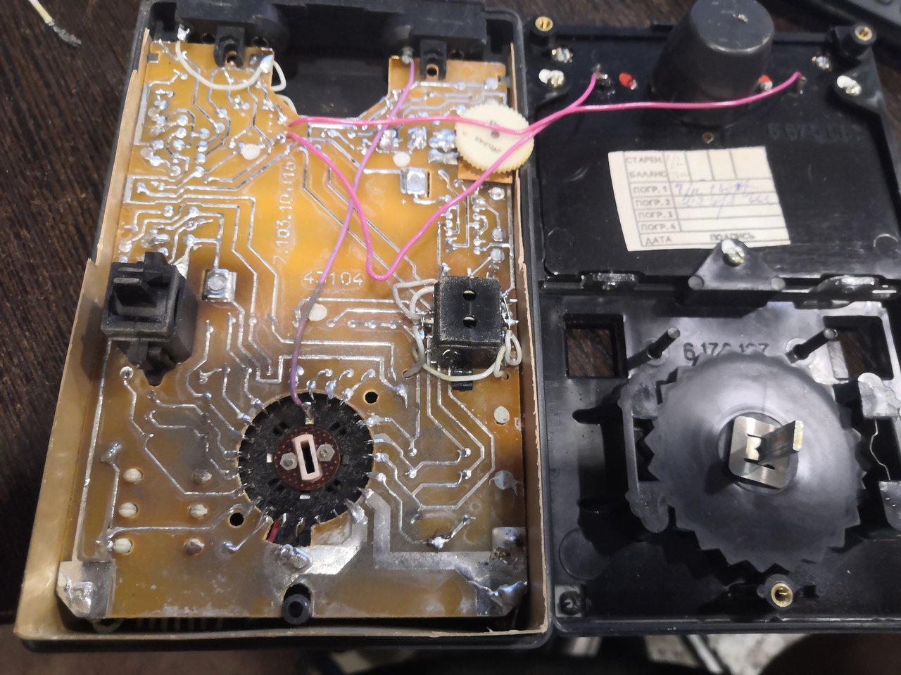 RT22.RU Радиотехника 20 века, форумы 