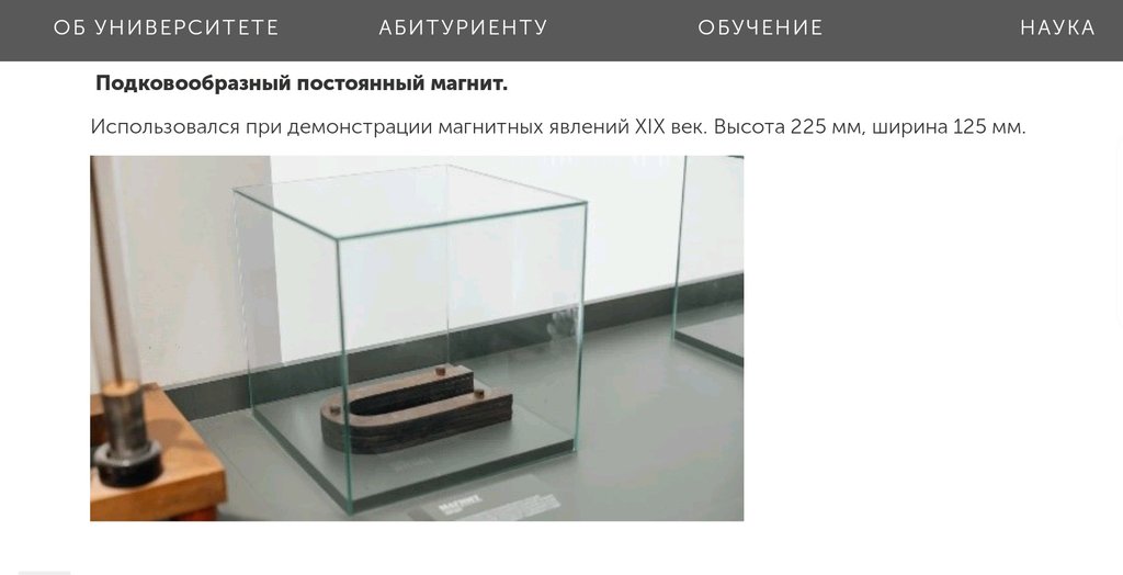 Каталог радио