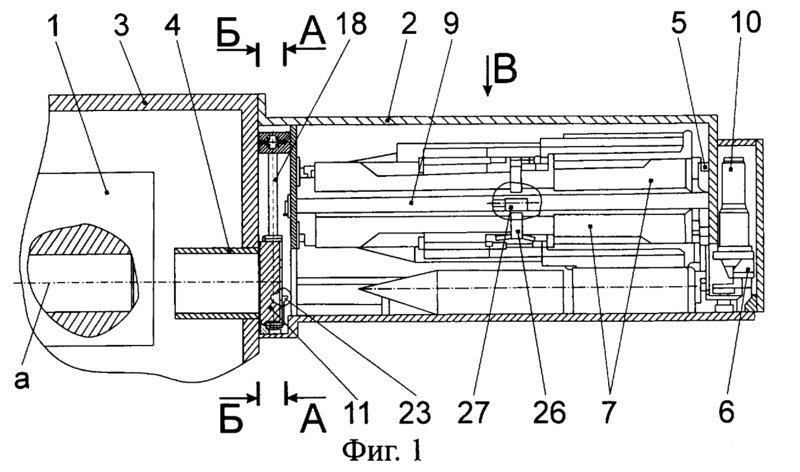 14 • Форум 