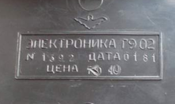 Изображение