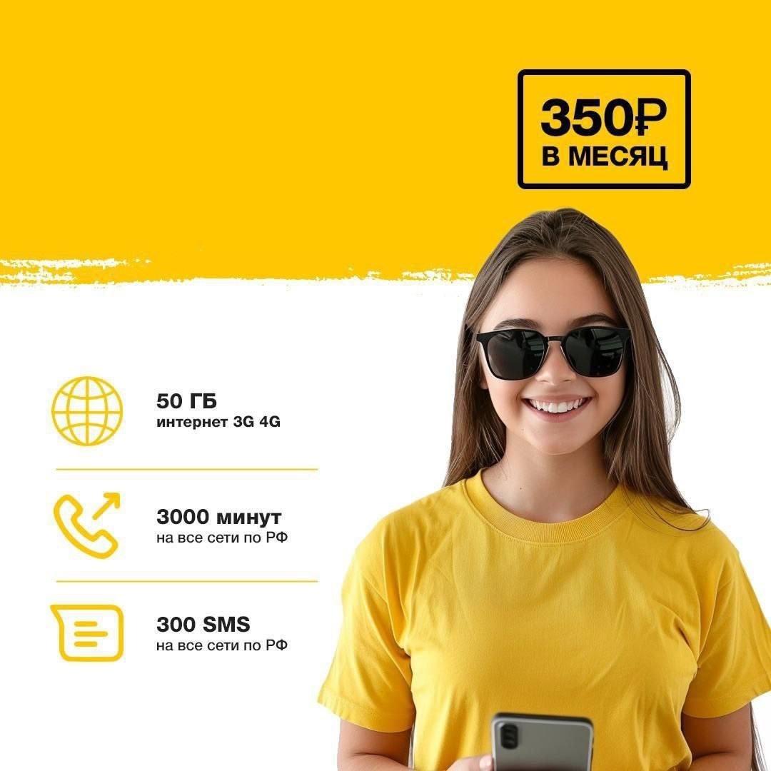 RT22.RU Радиотехника 20 века, форумы 