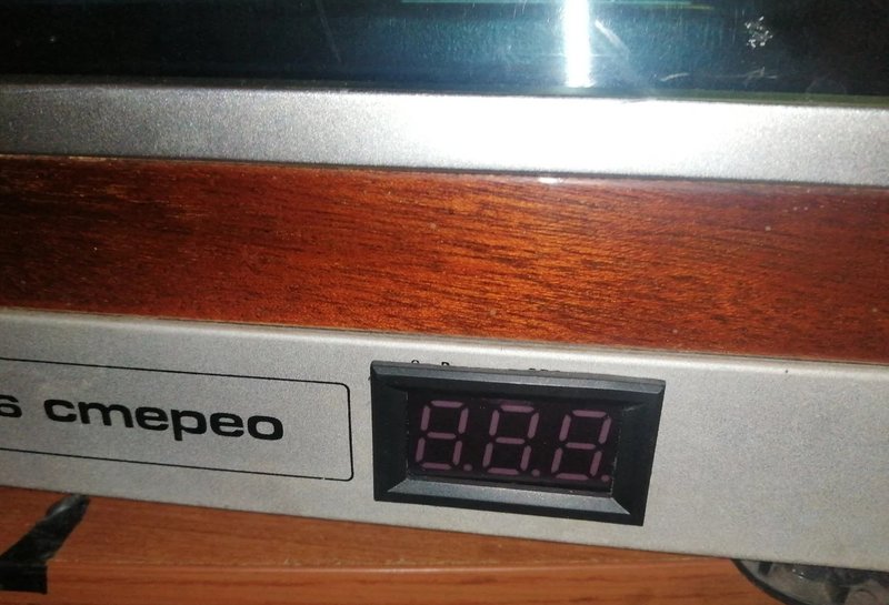 Unitra Fonica G-600B