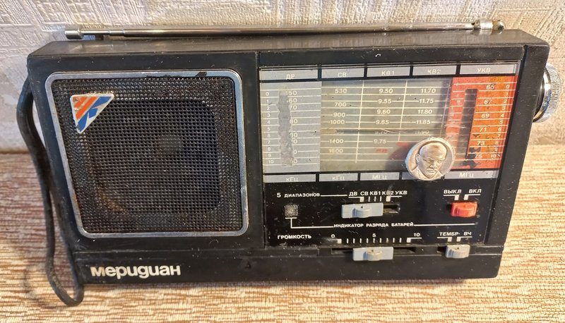 RT22.RU Радиотехника 20 века, форумы 