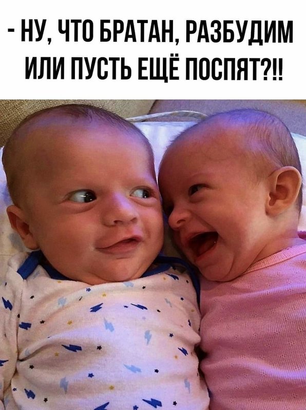  Страница 2 - Форум 