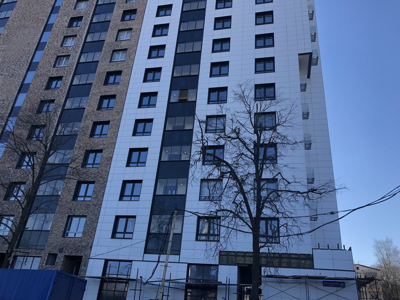  Ответить