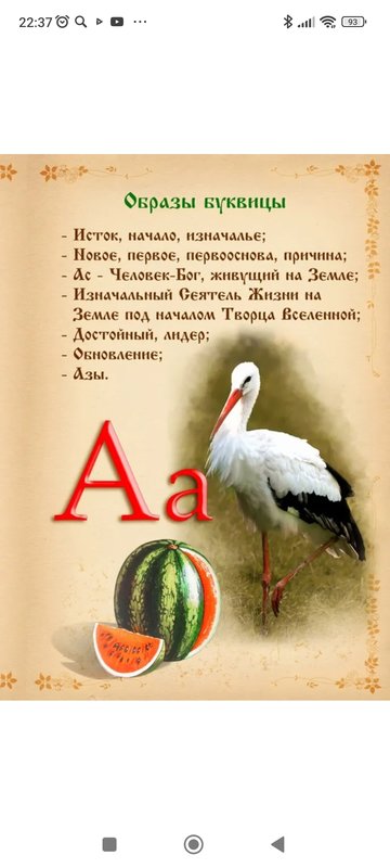  Страница 40 - Форум 