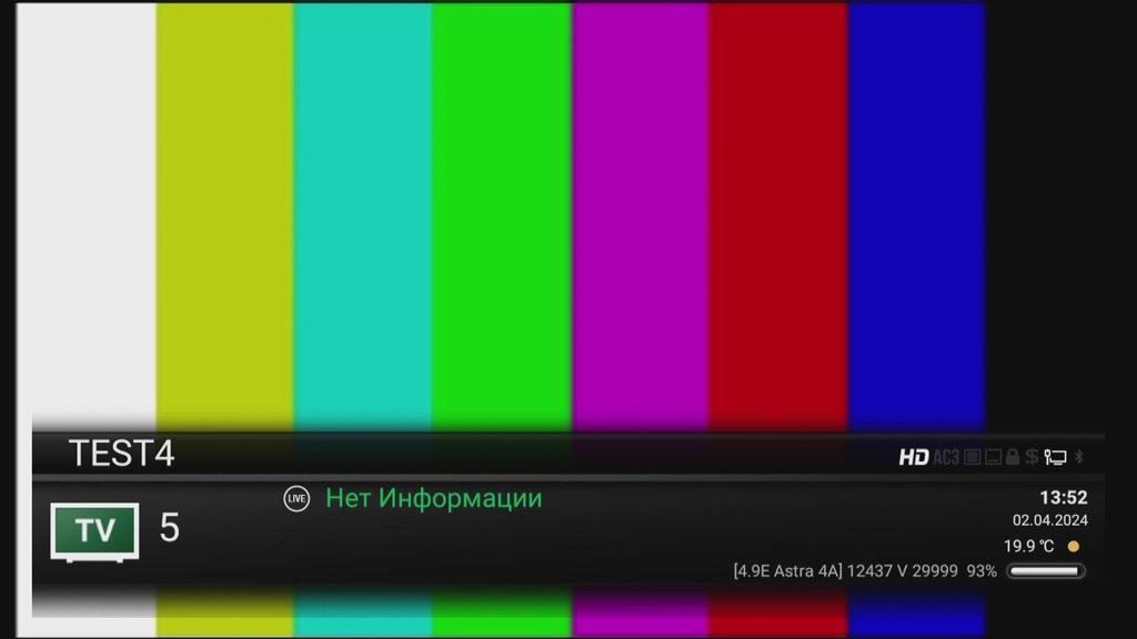  Просмотр темы - Astra 4A @ 4.8° East - (Sirius)