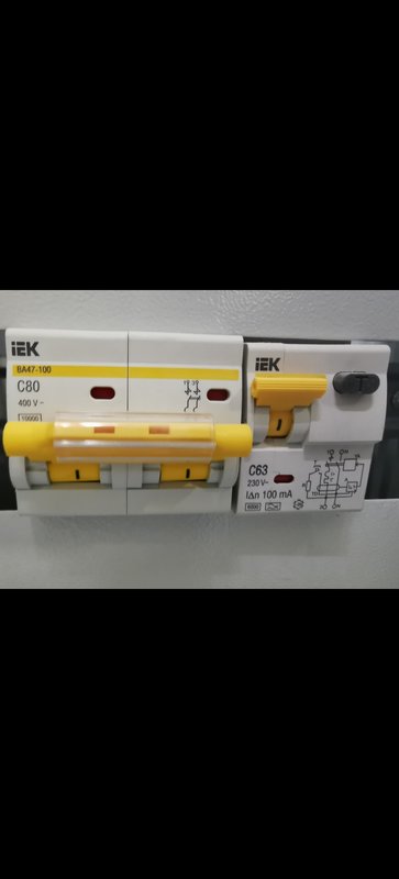  Страница 211 - Снос пятиэтажек