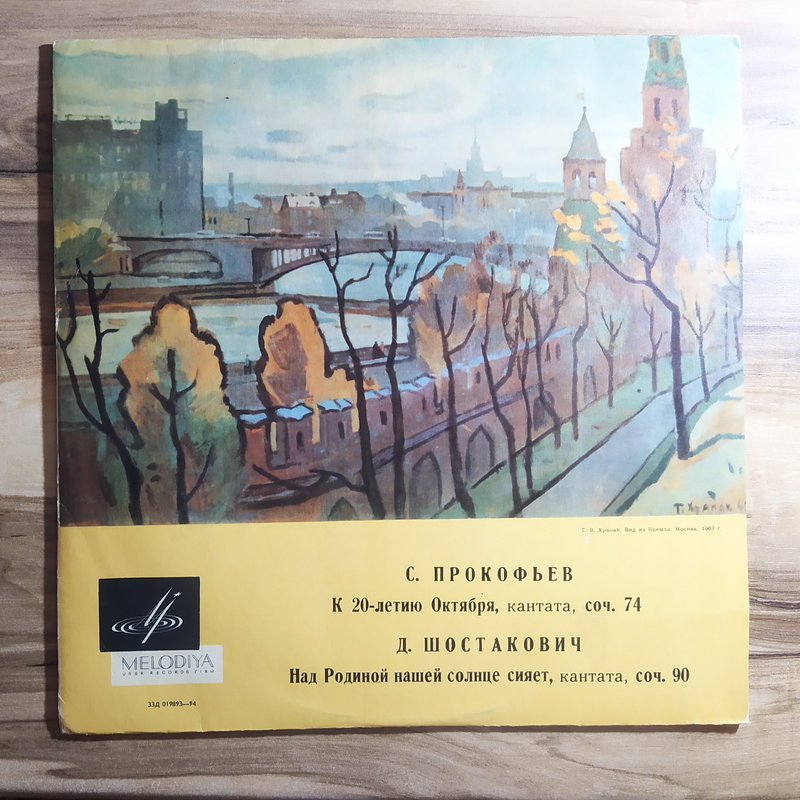 RT22.RU Радиотехника 20 века, форумы 