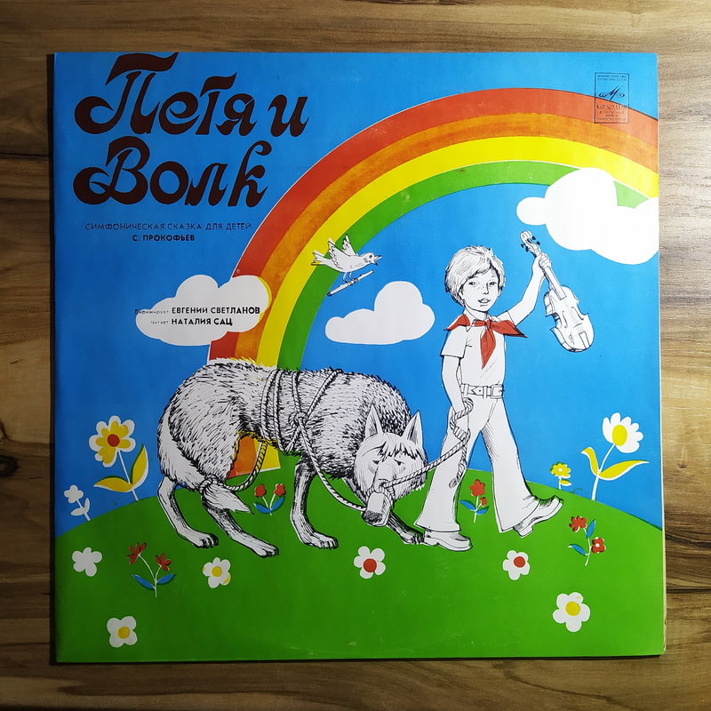 RT22.RU Радиотехника 20 века, форумы 