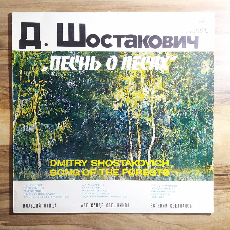 RT22.RU Радиотехника 20 века, форумы 