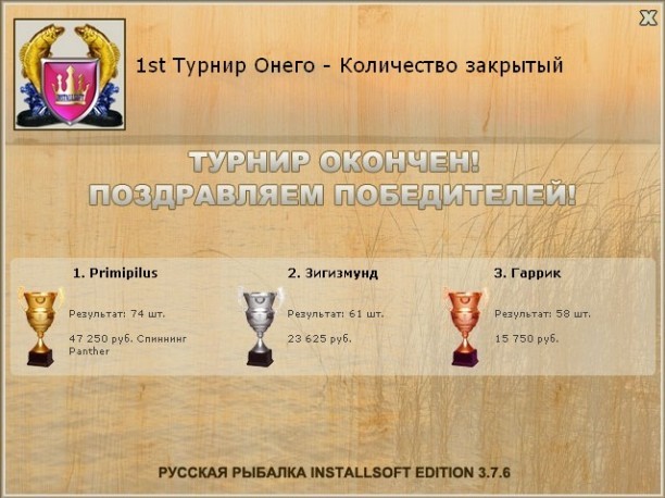 Старая верфь 