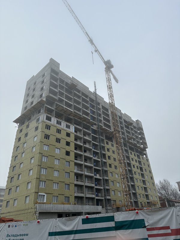  Страница 11 - Снос пятиэтажек