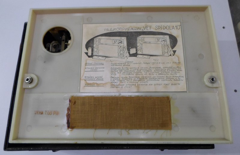 RT22.RU Радиотехника 20 века, форумы 