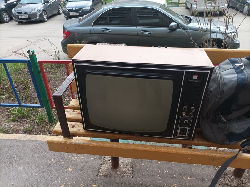 Артём Памшев. Всем здравствуйте.
