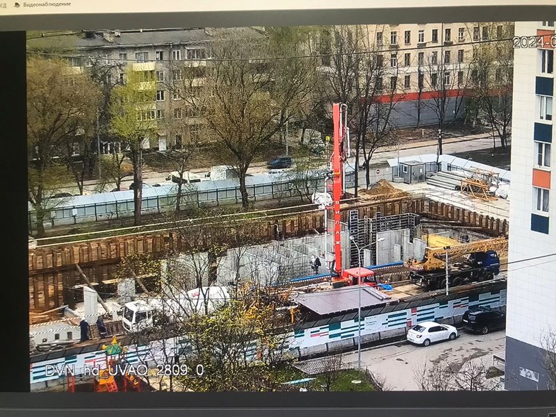  Страница 93 - Снос пятиэтажек