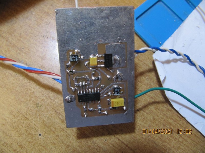 Движение вперёд - SDR