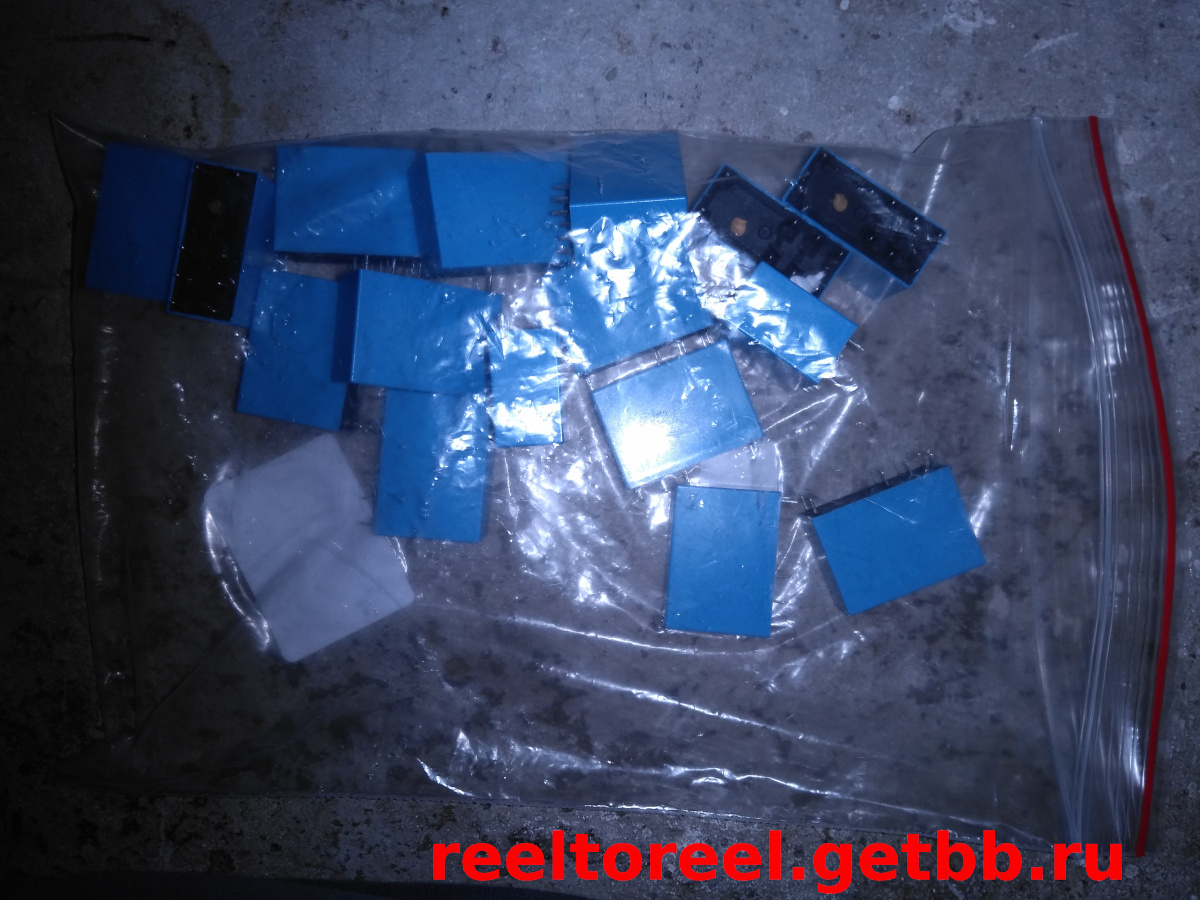 Реле электромеханические Smih-24VDC-SL-C