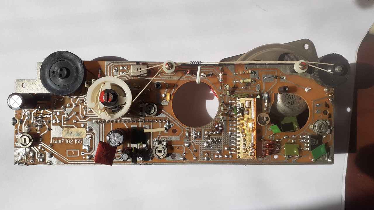 Что это такое NERL PR-321S- ?