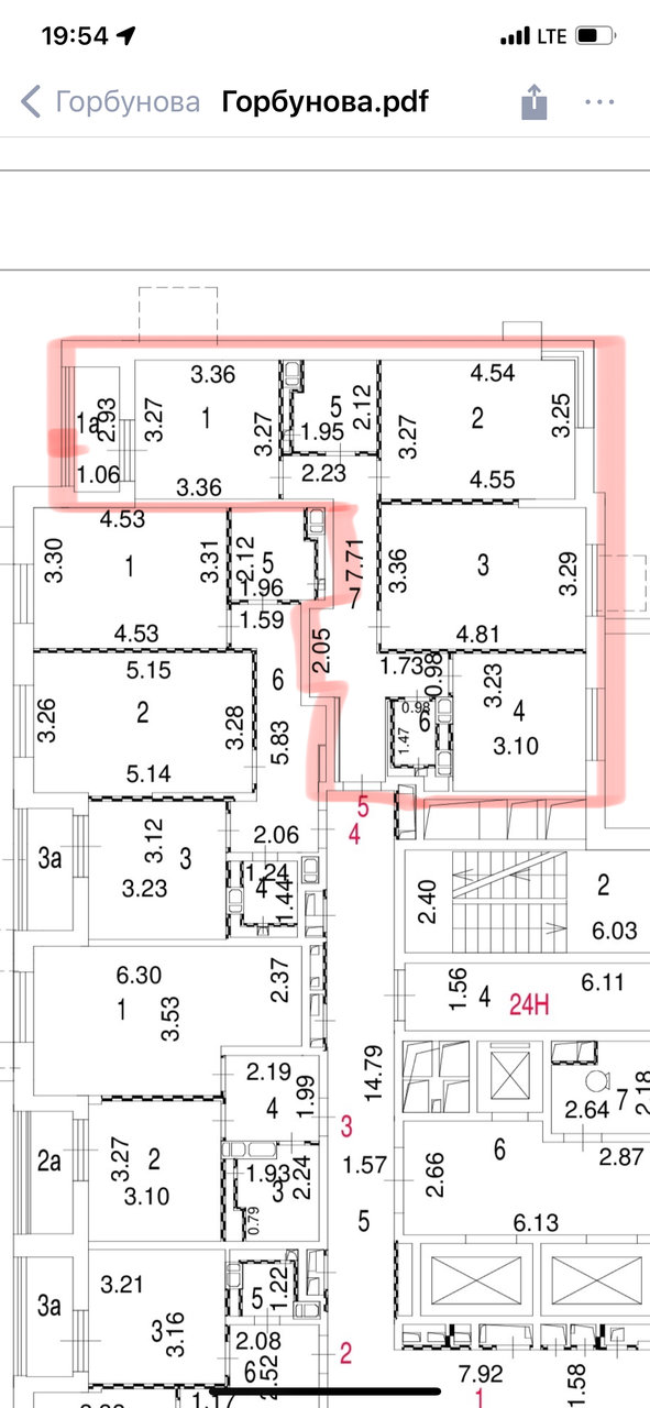  Страница 473 - Снос пятиэтажек