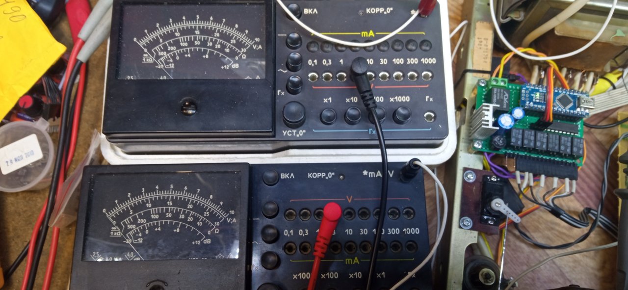 Настройка, ремонт, модернизация Вега МП 122 и МП 120.