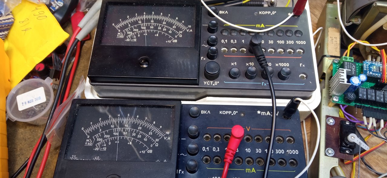 Настройка, ремонт, модернизация Вега МП 122 и МП 120.