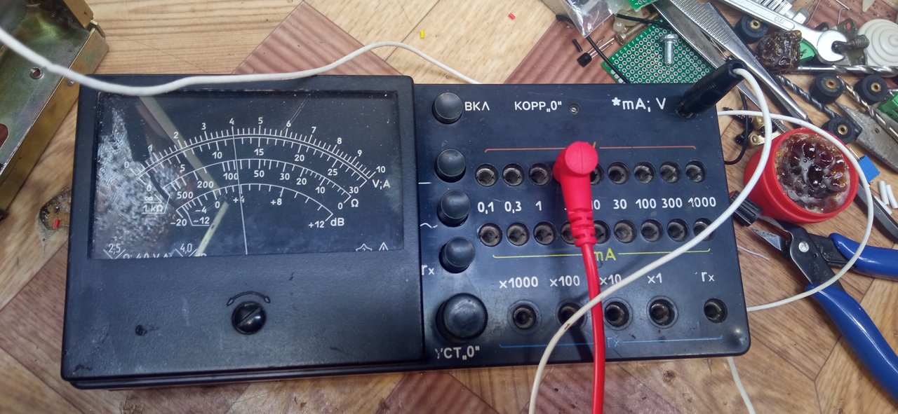 Настройка, ремонт, модернизация Вега МП 122 и МП 120.